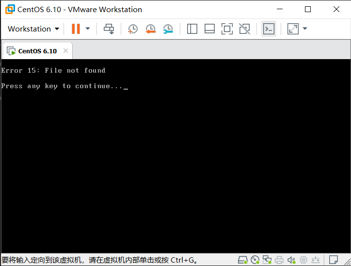 报错状态.png