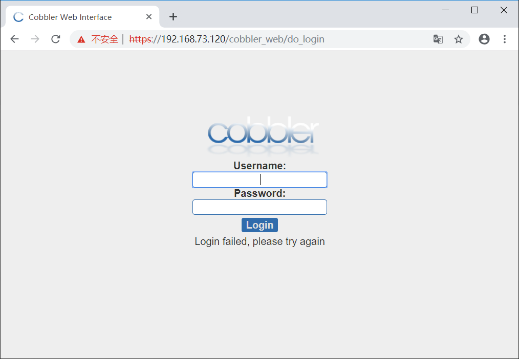 cobbler_web.png